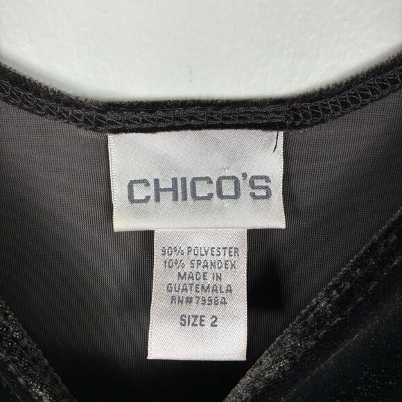 Chicos Velvet Tank Top Women’s Sz 2 / L Stretch Dark Brown Formal Party Holiday - Picture 5 of 6